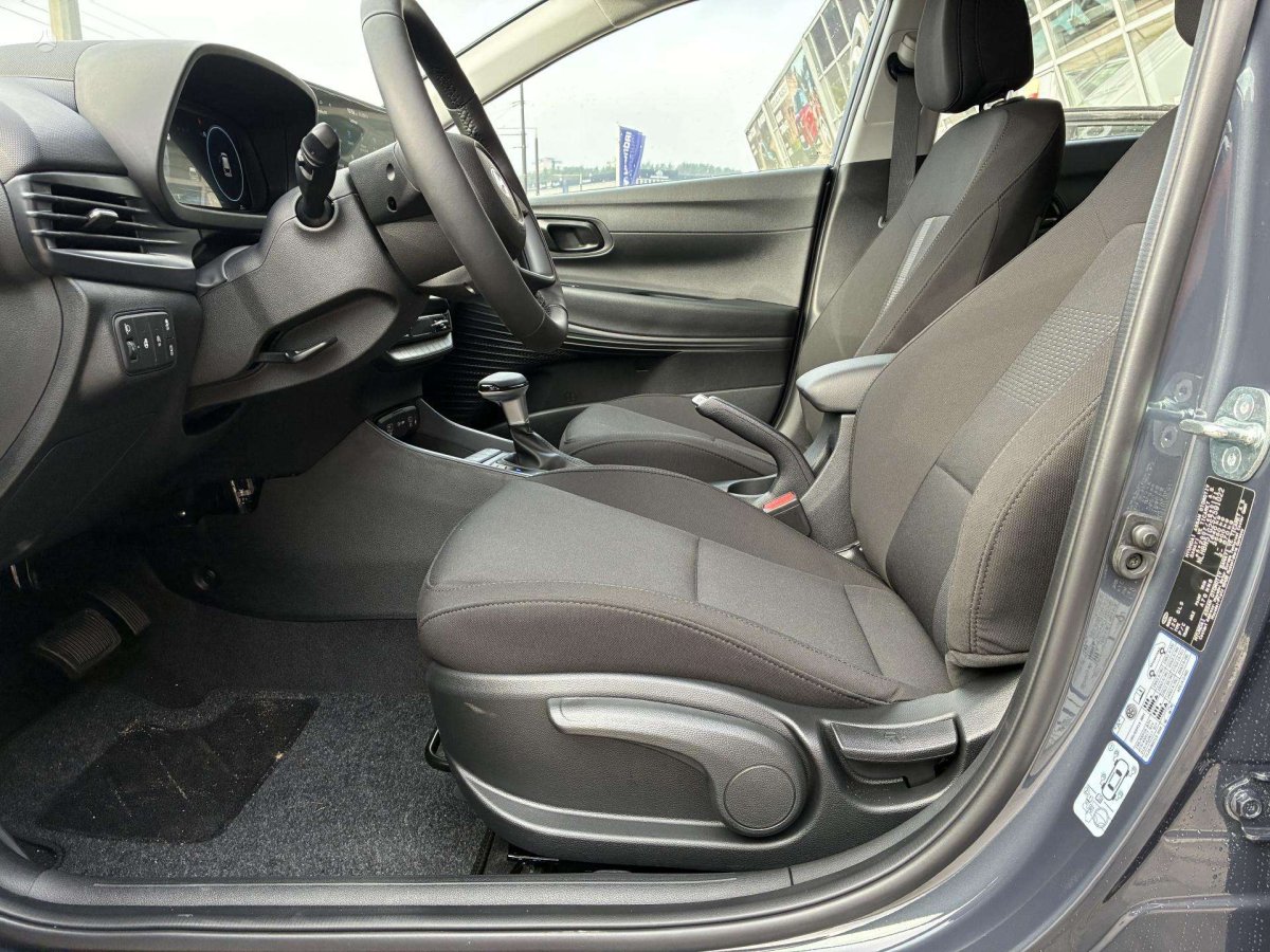 Hyundai i20 Hečbekas Benzinas