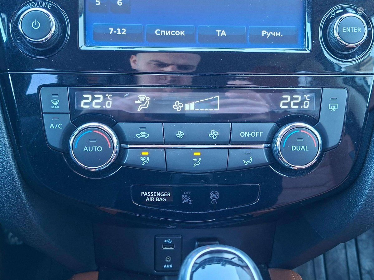 Nissan X-Trail Visureigis / Krosoveris Dyzelinas
