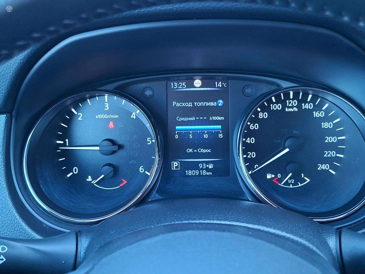 Nissan X-Trail Visureigis / Krosoveris Dyzelinas