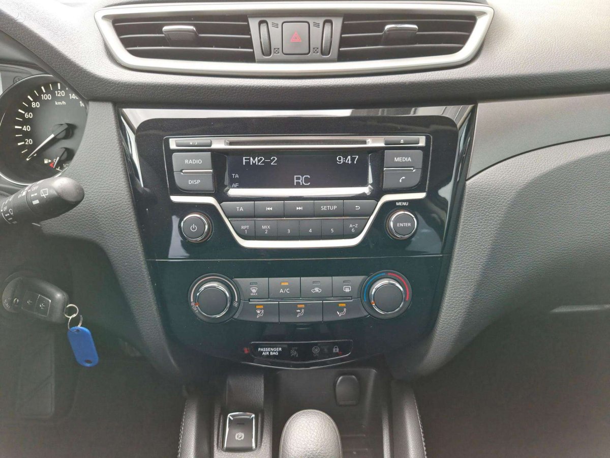 Nissan Qashqai Visureigis / Krosoveris Benzinas