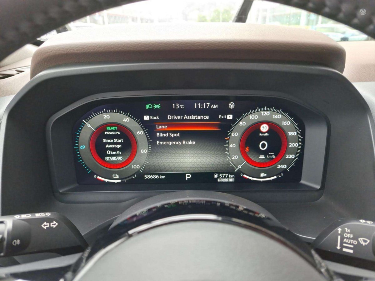 Nissan X-Trail Visureigis / Krosoveris Benzinas / elektra