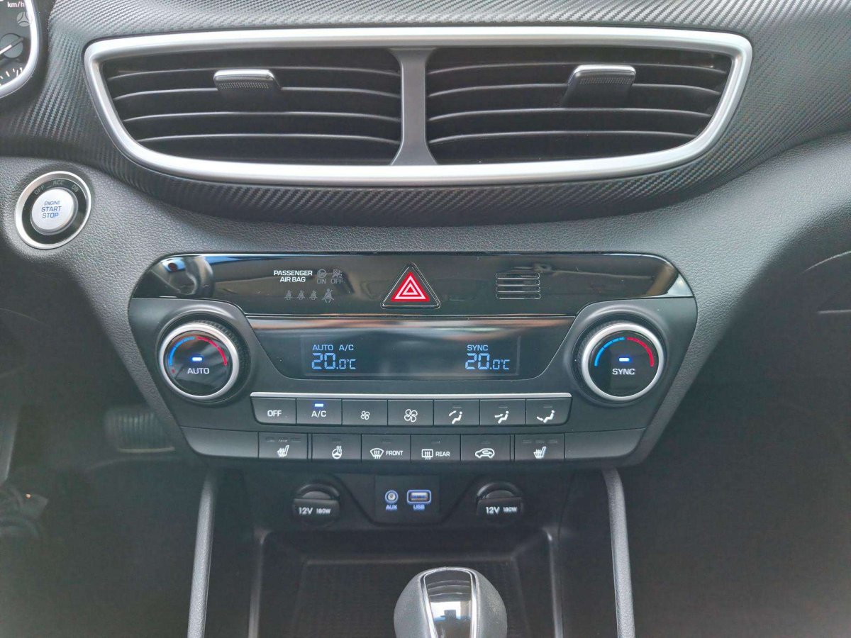 Hyundai Tucson Visureigis / Krosoveris Benzinas