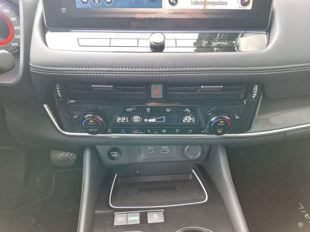 Nissan X-Trail Visureigis / Krosoveris Benzinas / elektra