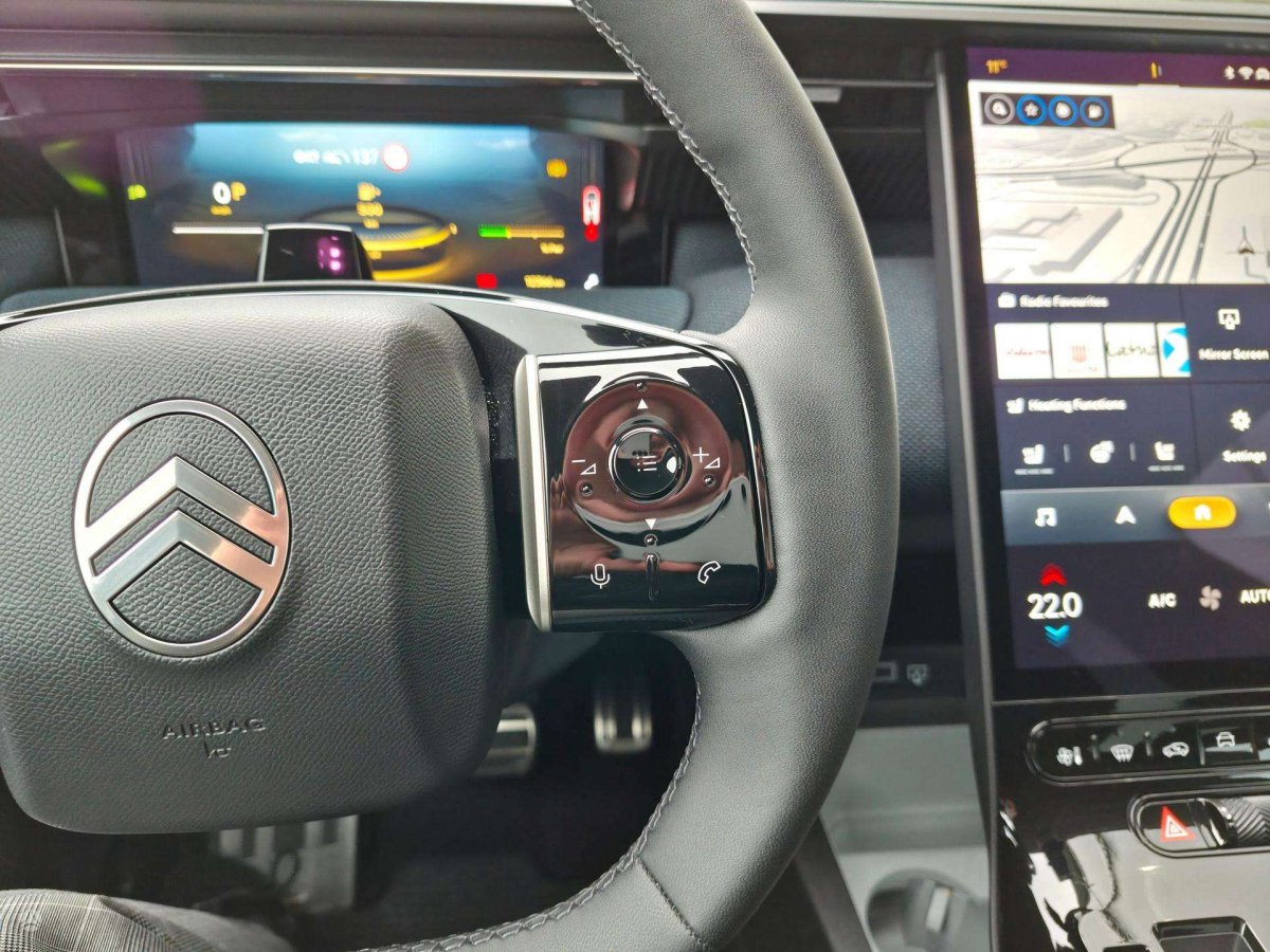 Citroen C5 Aircross Visureigis / Krosoveris Benzinas / elektra