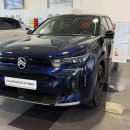 Citroen C5 Aircross Visureigis / Krosoveris Benzinas / elektra nuotrauka 5