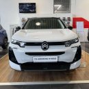 Citroen C5 Aircross Visureigis / Krosoveris Benzinas / elektra nuotrauka 1