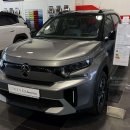 Citroen C3 Aircross Visureigis / Krosoveris Benzinas / elektra nuotrauka 1
