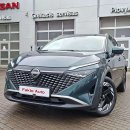 Nissan Qashqai Visureigis / Krosoveris Benzinas / elektra nuotrauka 1