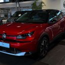 Citroen C4 Hečbekas Benzinas / elektra nuotrauka 1