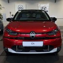 Citroen C4 Hečbekas Benzinas / elektra nuotrauka 2