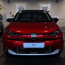 Citroen C4 Hečbekas Benzinas / elektra nuotrauka 2