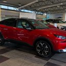 Citroen C4 Hečbekas Benzinas / elektra nuotrauka 3