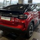 Citroen C4 Hečbekas Benzinas / elektra nuotrauka 5