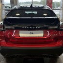 Citroen C4 Hečbekas Benzinas / elektra nuotrauka 6
