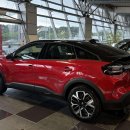 Citroen C4 Hečbekas Benzinas / elektra nuotrauka 8