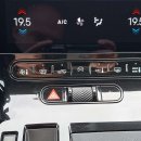 Citroen C5 Aircross Visureigis / Krosoveris Benzinas / elektra nuotrauka 12