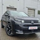 Citroen C5 Aircross Visureigis / Krosoveris Benzinas / elektra nuotrauka 6