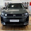 Citroen C5 Aircross Visureigis / Krosoveris Benzinas / elektra nuotrauka 2