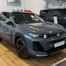 Citroen C5 Aircross Visureigis / Krosoveris Benzinas / elektra nuotrauka 3