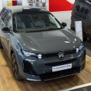 Citroen C5 Aircross Visureigis / Krosoveris Benzinas / elektra nuotrauka 5