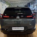 Citroen C5 Aircross Visureigis / Krosoveris Benzinas / elektra nuotrauka 7