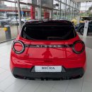 Nissan Micra Hečbekas Elektra nuotrauka 4