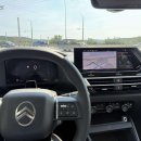 Citroen C4 Hečbekas Benzinas / elektra nuotrauka 14