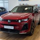 Citroen C5 Aircross Visureigis / Krosoveris Benzinas / elektra nuotrauka 1