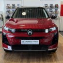 Citroen C5 Aircross Visureigis / Krosoveris Benzinas / elektra nuotrauka 2