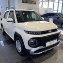Hyundai Inster Hečbekas Elektra nuotrauka 1
