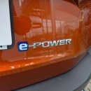 Nissan X-Trail Visureigis / Krosoveris Benzinas / elektra nuotrauka 31
