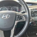 Hyundai i20 Hečbekas Benzinas nuotrauka 12