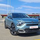 Citroen C4 Hečbekas Benzinas nuotrauka 6