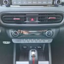 Hyundai Kona Visureigis / Krosoveris Benzinas nuotrauka 24