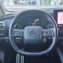 Citroen C5 X Universalas Benzinas nuotrauka 20
