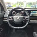 Nissan ARIYA Visureigis / Krosoveris Elektra nuotrauka 14