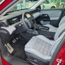 Citroen C5 Aircross Visureigis / Krosoveris Benzinas / elektra nuotrauka 8