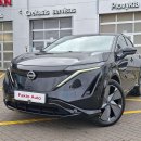 Nissan ARIYA Visureigis / Krosoveris Elektra nuotrauka 1