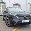 Nissan ARIYA Visureigis / Krosoveris Elektra nuotrauka 6