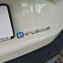 Nissan X-Trail Visureigis / Krosoveris Benzinas / elektra nuotrauka 31