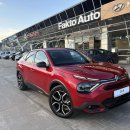 Citroen C4 Sedanas Elektra nuotrauka 1
