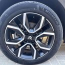 Citroen C4 Sedanas Elektra nuotrauka 11