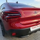 Citroen C4 Sedanas Elektra nuotrauka 6