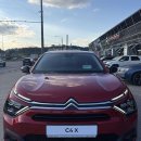 Citroen C4 Sedanas Elektra nuotrauka 8