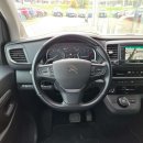 Citroen Spacetourer Krovininis mikroautobusas Dyzelinas nuotrauka 15