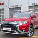 Mitsubishi Outlander Visureigis / Krosoveris Benzinas nuotrauka 1