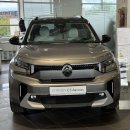 Citroen C3 Aircross Visureigis / Krosoveris Benzinas / elektra nuotrauka 1