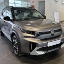 Citroen C3 Aircross Visureigis / Krosoveris Benzinas / elektra nuotrauka 2