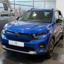 Citroen C3 Hečbekas Benzinas / elektra nuotrauka 2