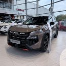 Nissan X-Trail Visureigis / Krosoveris Benzinas / elektra nuotrauka 1